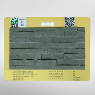 博悅佳軟瓷產品樣品冊3_軟瓷_柔性石材